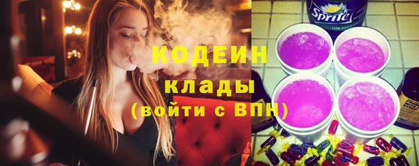 spice Верхнеуральск